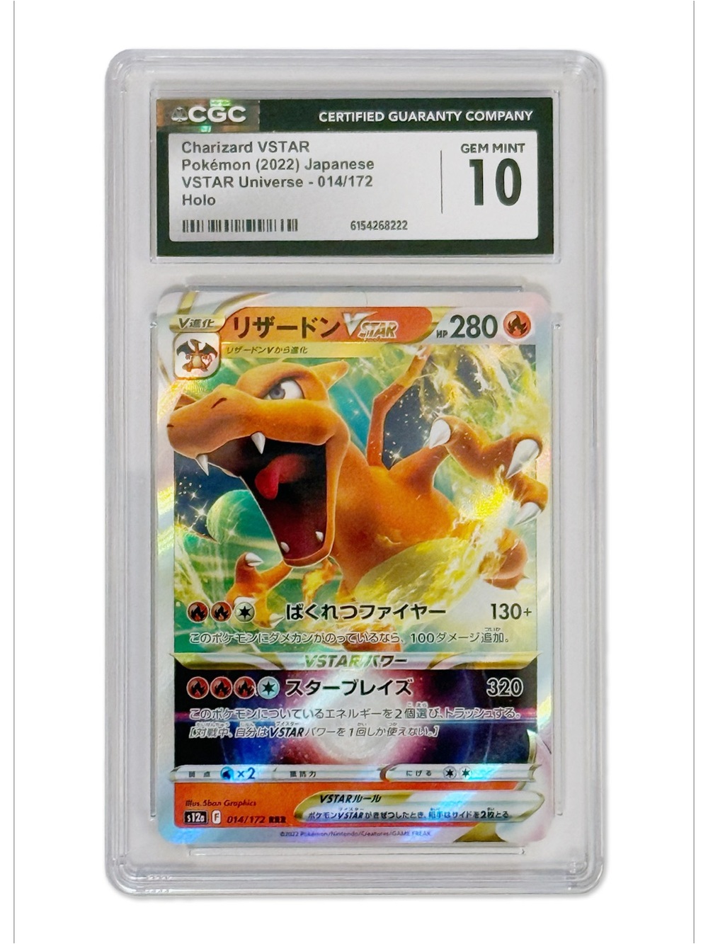 CGC Graded Charizard Japanese Pokémon Holo Card 2022 VSTAR Universe Gem Mint 10